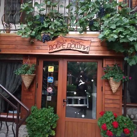 Casa de hóspedes Niki House Bansko